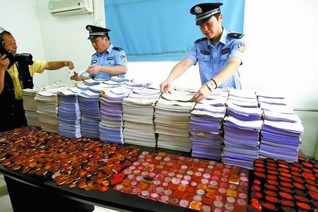 The police confiscated thousands of fake invoices.[File photo]