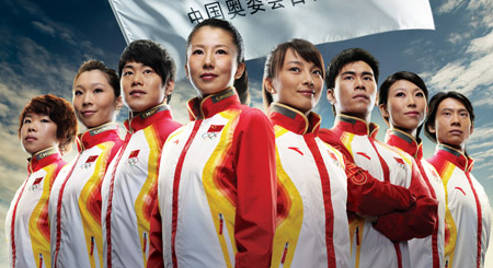 China olympics
