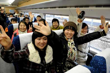 Zhengzhou-Xi'an high-speed train starts operation