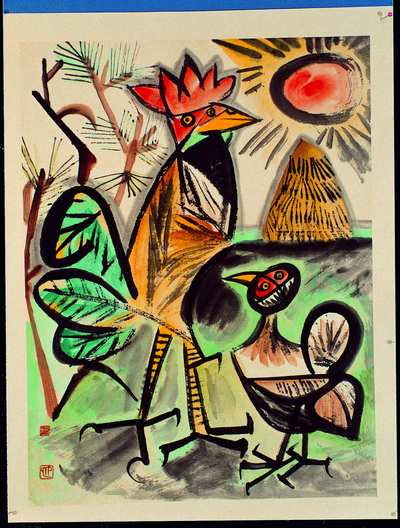 Zhang Ding's 'Rooster and Chick,' circa 1960s.