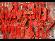 Beihai Park is one of the oldest, largest and best-preserved of the ancient imperial gardens in China and it is conveniently located in the very center of Beijing. Beihai literally means 'Northern Sea'. There are also corresponding 'Central' and 'Southern Seas' – both are located in an area called Zhongnanhai. This region is also quite famous because it houses China's paramount leaders. [Photo by Dong Qingpei]