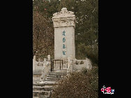 Beihai Park is one of the oldest, largest and best-preserved of the ancient imperial gardens in China and it is conveniently located in the very center of Beijing. Beihai literally means 'Northern Sea'. There are also corresponding 'Central' and 'Southern Seas' – both are located in an area called Zhongnanhai. This region is also quite famous because it houses China's paramount leaders. [Photo by Dong Qingpei]