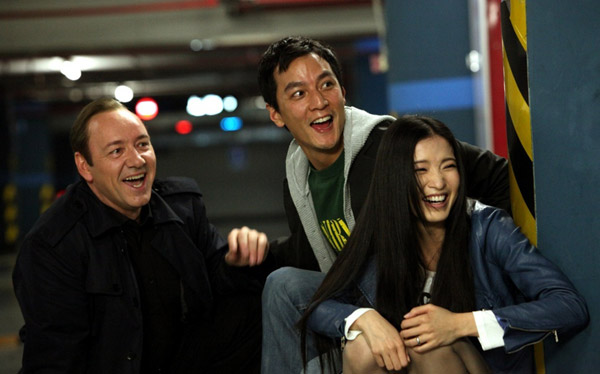 'Inseparable' is an urban comedy directed by Chinese-American filmmaker Dayyan Eng. The film is currently being shot in Guangzhou, in southern China. Kevin Spacey acts alongside Chinese stars Daniel Wu and Gong Beibi.