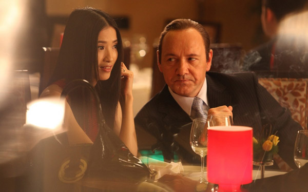 'Inseparable' is an urban comedy directed by Chinese-American filmmaker Dayyan Eng. The film is currently being shot in Guangzhou, in southern China. Kevin Spacey acts alongside Chinese stars Daniel Wu and Gong Beibi.