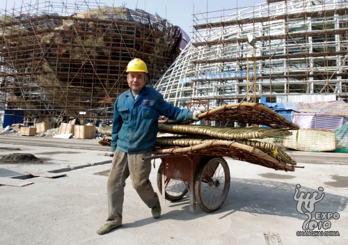 scene of the construction site 