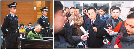 Left: Beijing lawyer Li Zhuang awaits the ruling at the Chongqing No 1 Intermediate People's Court yesterday. Right: Gao Zicheng, Li's defense attorney, meets the press outside court after the ruling. [Photo/China Daily]  