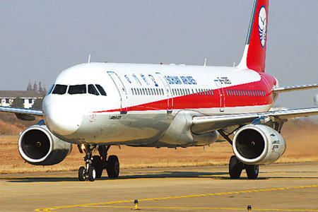 Air China added from Monday one more daily flight from Lhasa, capital of Tibet, to Chengdu, capital of southwest China's Sichuan Province. [Photo: Tibet Daily]