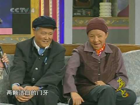 Zhao Benshan (L) and his long-time collaborator Song Dandan act in the comedy skit 'Yesterday, Today, Tomorrow'.