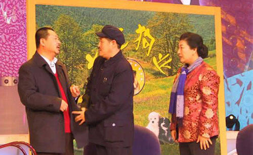 Zhao Benshan (middle) performs in a comedy skit with two of his long-time collaborators Fan Wei (left) and Gao Xiumin. 