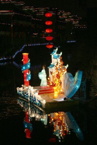 Photo taken on Feb. 11, 2010 shows lanterns decorated at the Confucian Temple in Nanjing, Jiangsu Province. The 2010 Jiangsu Qinhuai Lantern Fair also known as the 24th Confucian Temple Spring Festival Lantern Fair, kicked off in Nanjing on Thursday.