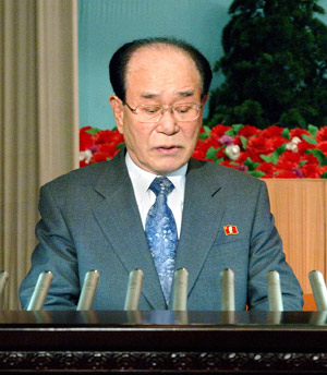 Photo provided by Korean Central News Agency (KCNA) on Feb. 15, 2010 shows Kim Yong Nam, president of the Presidium of the Supreme People's Assembly of the Democratic People's Republic of Korea (DPRK), addresses a meeting to celebrate the 68th birthday of Kim Jong Il, the top leader of the DPRK, in Pyongyang, capital of DPRK. (Xinhua/KCNA)