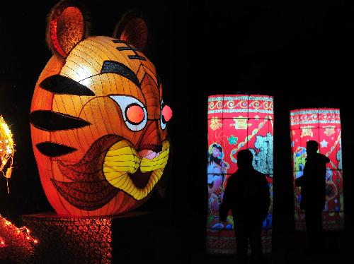 People visit the lanterns during the Lantern festival which is held in Wuhan, central China's Hubei Province, Feb. 15, 2010.