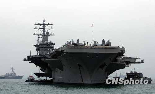 The U.S. Navy's nuclear-powered aircraft carrier USS Nimitz and four other ships of the Nimitz Carrier Strike Group arrived in Hong Kong on Feb. 17 for a four-day port visit.