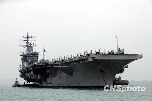 The U.S. Navy's nuclear-powered aircraft carrier USS Nimitz and four other ships of the Nimitz Carrier Strike Group arrived in Hong Kong on Feb. 17 for a four-day port visit.