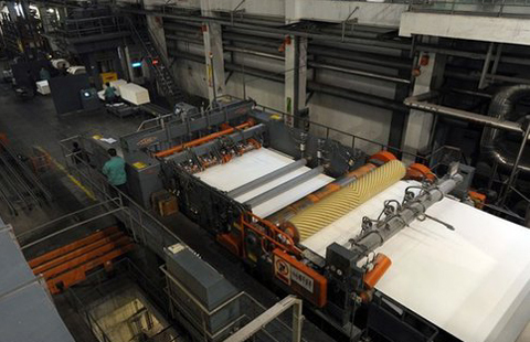  File photo: A paper mill in east China's Shandong Province [CFP]