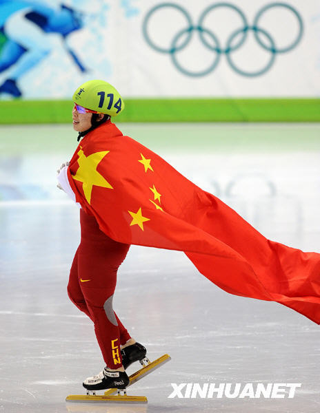  Zhou Yang of China won the women's 1,500 meters short track speed skating gold medal at the Vancouver Olympic Winter Games on Saturday. 