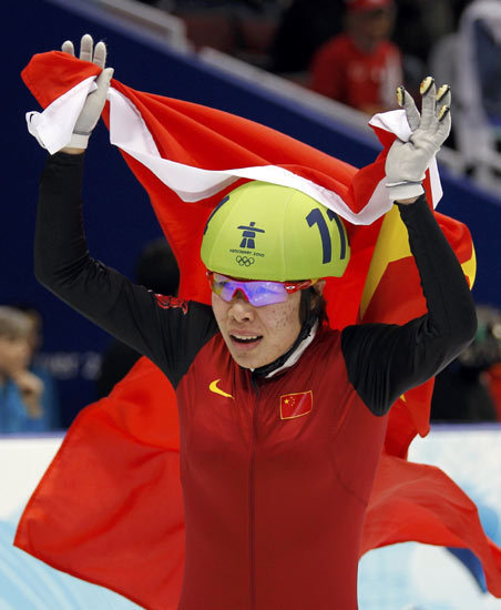 Zhou Yang of China won the women's 1500 meters short track speed skating gold medal at the Vancouver Olympic Winter Games on Saturday. 