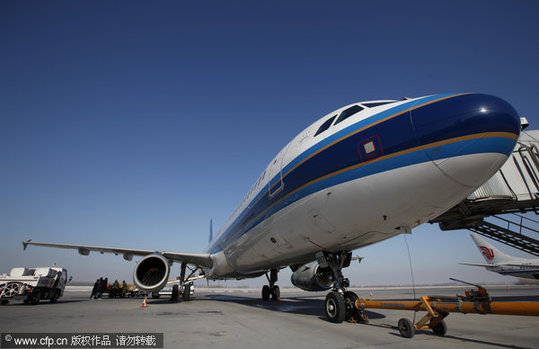 China Southern Airlines, the country's largest carrier, maybe granted of 1.5 billion yuan capital injection from its parent company. [CFP]