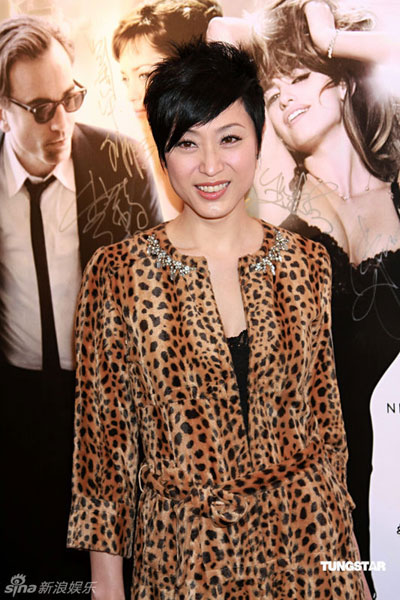 Hong Kong actress Chan Fat Yung 