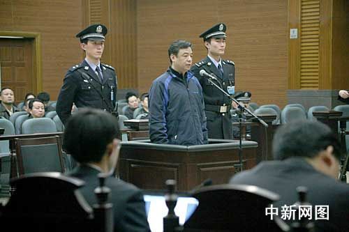 重庆公安局原副局长彭长健纵容黑社会一审获无期