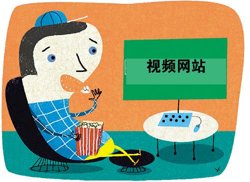 File photo. China’s private video websites, such as Xunlei, Cool 6 and tudou.com, will promote a new operating model this year, according to Guangzhou Daily. Payment will be required to watch some videos on these sites; others will remain free of charge.