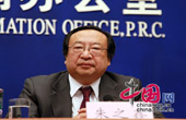 Zhu Zhixin