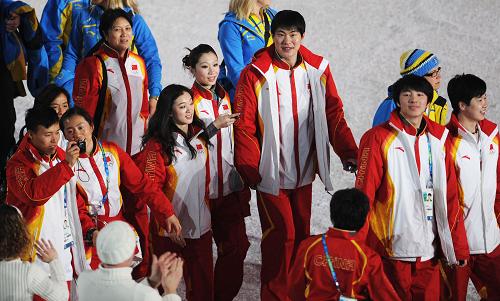 Members of the China team, which earned 11 medals, during the closing ceremony. [Xinhua]