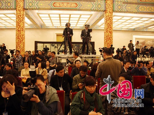 The Press Conference of the third session of the 11th National Committee of the CPPCC is held at 15:00, March 2nd, 2010 at the Central Hall on the Third Floor of the Great Hall of the People.