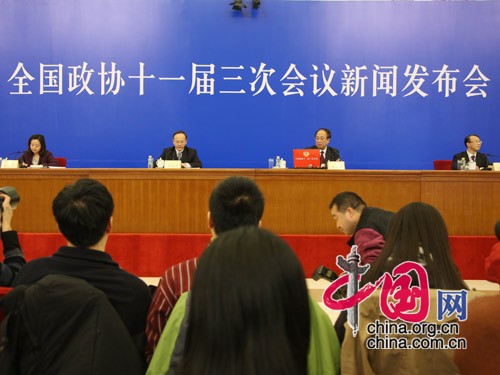 The Press Conference of the third session of the 11th National Committee of the CPPCC is held at 15:00, March 2nd, 2010 at the Central Hall on the Third Floor of the Great Hall of the People.
