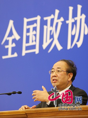 The Press Conference of the third session of the 11th National Committee of the CPPCC is held at 15:00, March 2nd, 2010 at the Central Hall on the Third Floor of the Great Hall of the People. The spokesman of the session Zhao Qizheng provides information about the session and answers questions from the media.