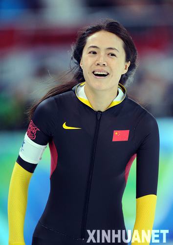 Wang Beixing, speed skating athlete from China. [Xinhuanet File Photo]