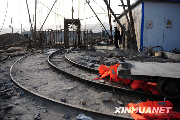 Photo taken on March 1, 2010 shows Luotuoshan Coal Mine in Wuhai City. One miner died and 31 others are trapped after a coal mine was flooded in north China's Inner Mongolia Autonomous Region early Monday.