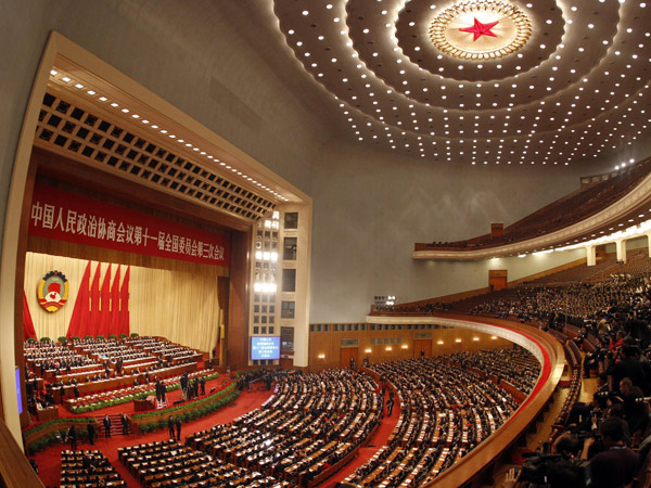 The Opening Session of the 3rd Session of the 11th Chinese People's Political Consultative Conference is convened at 15:00 am on March 3, 2010 at the Great Hall of the People. China.org.cn covers the opening meeting. [China.org.cn]