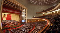 CPPCC opening ceremony 