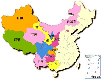 File photo. In 2000, the central government unrolled the Western Development Strategy, a plan that covers two-thirds of the national territory and involves 12 provincial-level administrative areas.