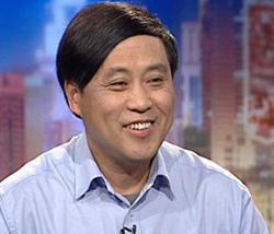 Yi Xianrong, researcher with the Institute of Finance and Banking under the Chinese Academy of Social Sciences