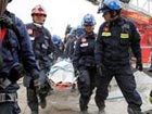 Rescue operations continue in Chile