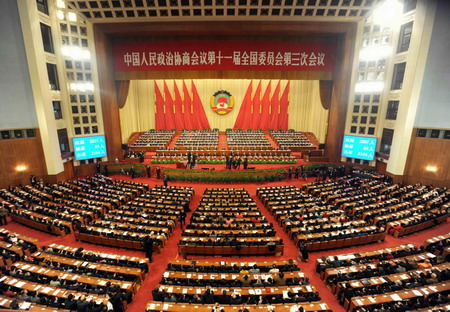 The Third Session of the 11th National Committee of the Chinese People's Political Consultative Conference (CPPCC) opens at the Great Hall of the People in Beijing, capital of China, March 3, 2010. [Xinhua]  