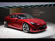 A Toyota FT-86 concept car is on show during the second press day of the 80th Geneva International Motor Show at Palexpo, March 2, 2010. [Xinhua] 