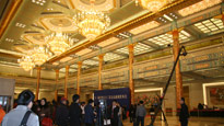 The inside of the Central Hall of the Great Hall of the People