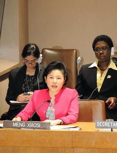 Meng Xiaosi (front), head of the Chinese Delegation to the 54th Session of the Commission on the Status of Women, addresses a UN meeting at the UN Headquarters in New York to commemorate the International Women's Day, which falls on March 8 annually. [Xinhua]