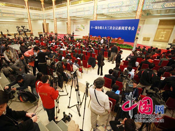 The Press Conference of the 3rd session of the 11th National People's Congress (NPC) is held at 11:00 AM, March 4th, 2010 at the Central Hall of the Great Hall of People.