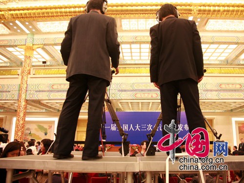 The Press Conference of the 3rd session of the 11th National People's Congress (NPC) is held at 11:00 AM, March 4th, 2010 at the Central Hall of the Great Hall of People.