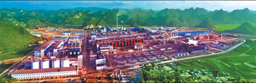 Guangxi Huayin aluminia plant. Nearly half of the nation's known bauxite is in Baise. [Photo: China Daily]