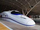 IPO plan for Beijing-Shanghai high-speed railway
