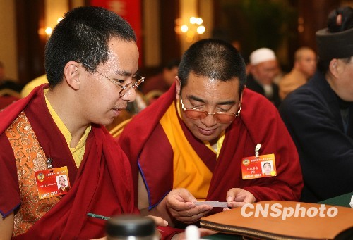 11th Panchen Lama makes debut