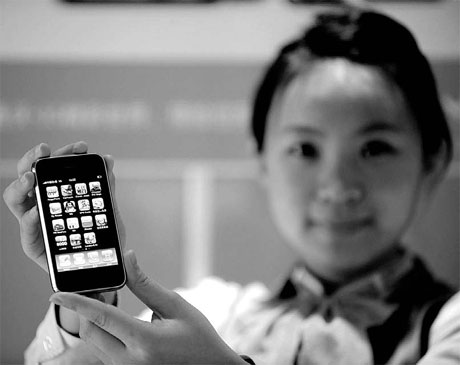 China Unicom exec says iPhone price cut possible