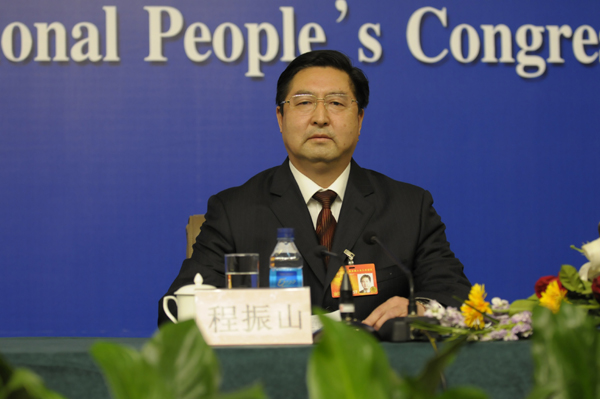 Press conference on Xinjiang's development