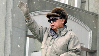 Kim Jong Il attends mass meeting in DPRK