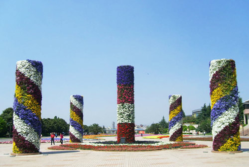 Horticulture Expo Garden [Photo: travel.gootrip.com] 